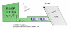 埼玉県飯能市大字川寺