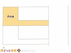 東京都葛飾区水元５丁目