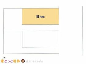 東京都葛飾区水元５丁目
