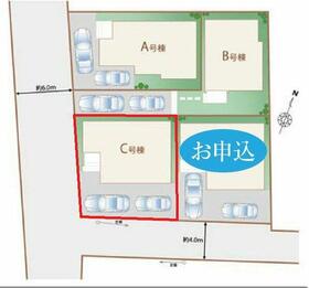 東京都東村山市秋津町３丁目