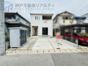 兵庫県神戸市西区福吉台１丁目