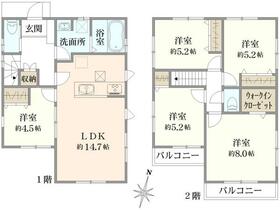 東京都立川市砂川町６丁目