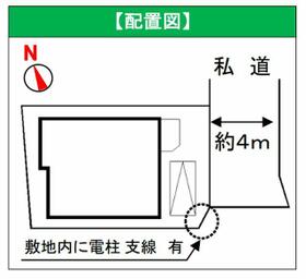 千葉県市川市宮久保６丁目