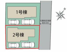 東京都東久留米市浅間町３丁目