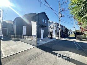 東京都日野市大坂上２丁目