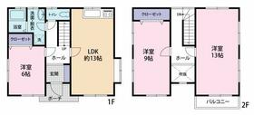 広島県広島市東区中山新町３丁目