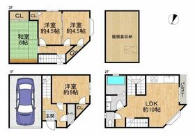 大阪府大阪市淀川区三津屋中１丁目