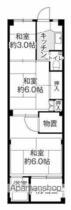 間取り：234040753657