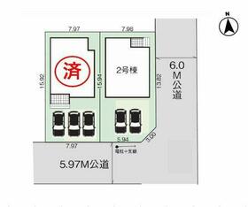 新潟県新潟市江南区横越東町１丁目