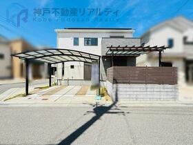 兵庫県神戸市垂水区舞多聞西８丁目