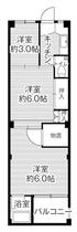 間取り：234042554973