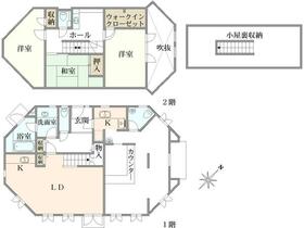 東京都町田市金井７丁目