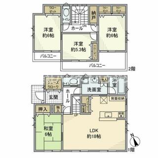 間取り：212057974867