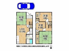 京都府京都市南区八条源町