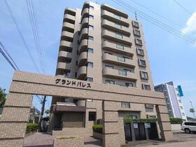グランドパレス源藤
