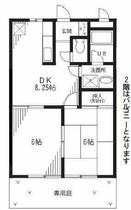 間取り：213144959638
