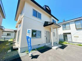 北海道北見市美芳町６丁目