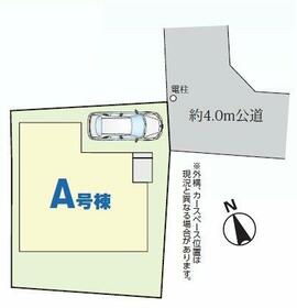 埼玉県さいたま市南区大字大谷口