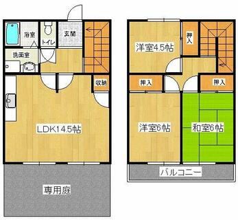 間取り：240032008726