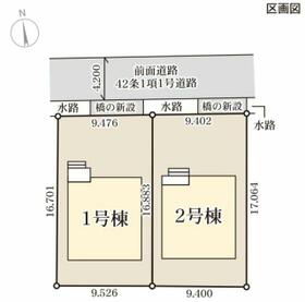 長野県長野市大字北尾張部