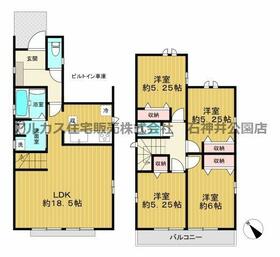 東京都練馬区土支田３丁目