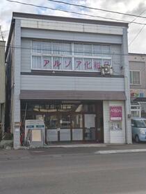 青森県弘前市大字東長町