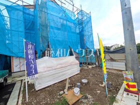 東京都府中市分梅町３丁目