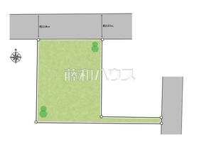 東京都小平市仲町