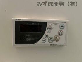 detached 山形県東村山郡中山町大字長崎