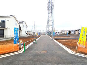 東京都立川市若葉町２丁目