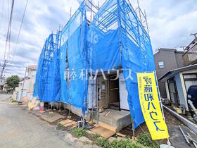 東京都府中市西原町４丁目