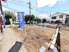 東京都調布市富士見町３丁目