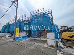 東京都国分寺市北町４丁目