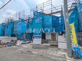 東京都国分寺市北町４丁目