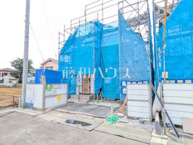 東京都国分寺市北町４丁目