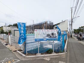 東京都武蔵野市桜堤３丁目