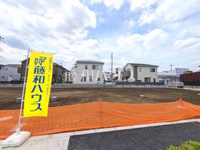 東京都府中市住吉町４丁目