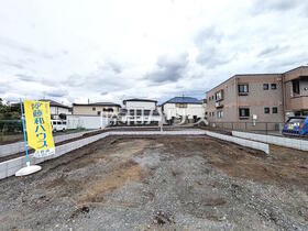 東京都日野市日野台２丁目