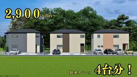 熊本県熊本市北区龍田弓削1丁目