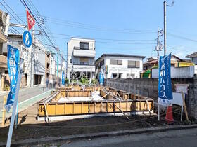 東京都三鷹市下連雀２丁目
