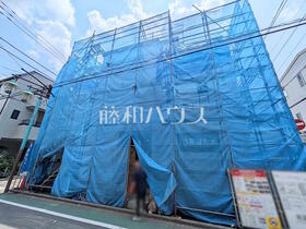 東京都三鷹市下連雀２丁目