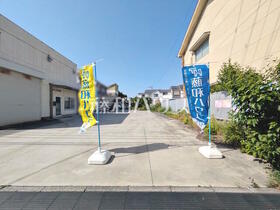 東京都八王子市中野上町４丁目
