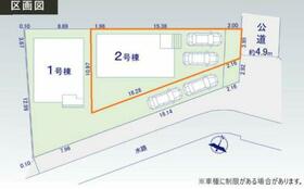 埼玉県所沢市小手指南２丁目