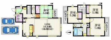 間取り：213139119354