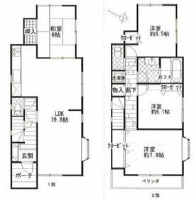 神奈川県横浜市港南区港南台８丁目