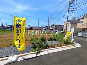 東京都調布市佐須町５丁目