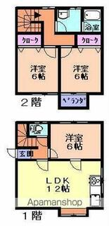 間取り：203011181336