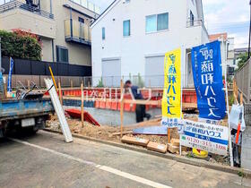東京都府中市押立町５丁目