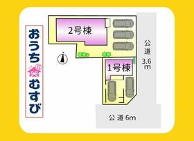 愛知県名古屋市守山区守山２丁目