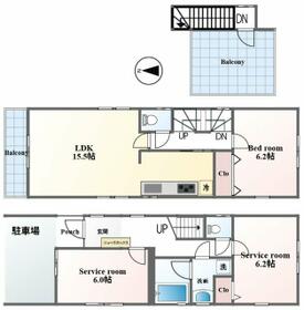 東京都大田区西六郷２丁目